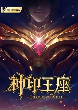 成在线人av免费无码高潮喷水-玩弄白嫩少妇xxxxx性-国产亚洲精品久久久久丝瓜