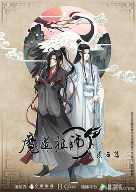 国产在线无码视频一区二区三区-人妻少妇精品中文字幕av蜜桃-好紧好湿好黄的视频
