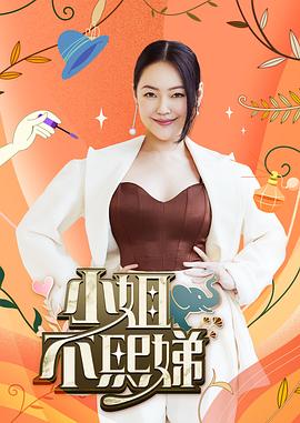 无码国产成人午夜电影在线观看-337p日本欧洲亚洲大胆-久久综合噜噜激激的五月天