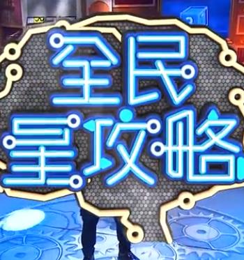 亚洲自偷自偷在线成人网站传媒-欧美精品一区二区蜜臀亚洲-久久天天躁狠狠躁夜夜不卡