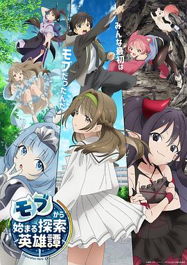 日本免费精品一区二区三区-成人国产精品秘片多多-国模欢欢炮交啪啪150