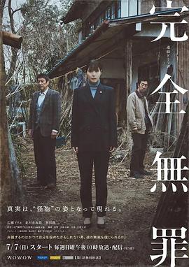 亚洲综合天堂一区二区三区-激情97综合亚洲色婷婷五-国产av寂寞骚妇