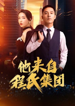 风流少妇又紧又爽又丰满-99精品国产在热久久婷婷-国产精品高潮呻吟av久久动漫