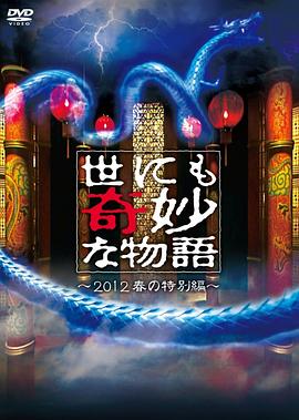 内射国产内射夫妻免费频道-六月婷婷久香在线视频-亚洲大尺度无码专区尤物