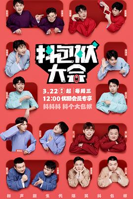 国产成a人亚洲精品无码樱花-亚洲一区二区无码偷拍-久久精品99国产精品日本