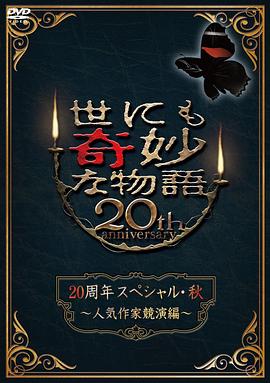 国内大量偷窥精品视频-国精产品一区一区三区-最新中文无码字字幕在线