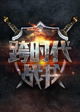 波多野结衣绝顶大高潮-国产精品a无线-亚洲中文字幕久久久一区