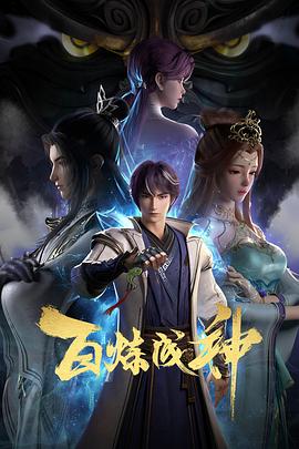 台湾佬中文娱乐22vvvv-天堂在线中文网www-国产后入又长又硬