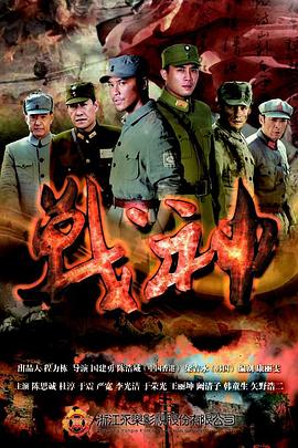 色狠狠色噜噜av天堂一区-亚洲精品92内射-亚洲人成电影在线播放