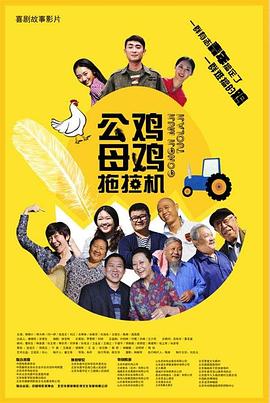 а√天堂8资源中文在线-国产成人精品无码短视频-一区二区三区国产
