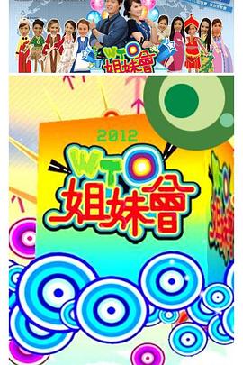 国产成人av三级在线观看-窝窝午夜看片-大桥久未无码吹潮在线观看
