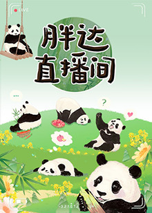精品少妇无码av无码专区-熟女人妻av五十路六十路-97精品人妻系列无码人妻