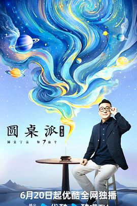 国产午夜不卡av免费-久久影院午夜理论片无码-激情综合色五月丁香六月欧美