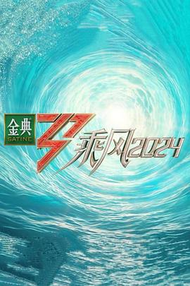 国产在线精品一区二区不卡麻豆-中文字幕在线播放-日韩中文人妻无码不卡