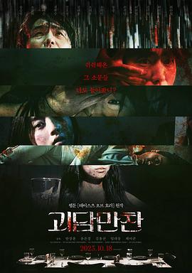 在线精品视频一区二区三区-女人裸体做爰免费视频-久久丫精品系列