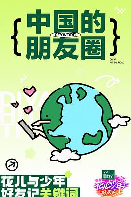国模和精品嫩模私拍视频-久久久久久久久久久免费精品-欧洲熟妇色xxxx欧美老妇老头多毛
