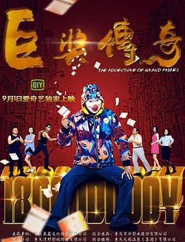 欧美极品少妇性运交-亚欧色一区w666天堂-久久精品一区二区免费播放