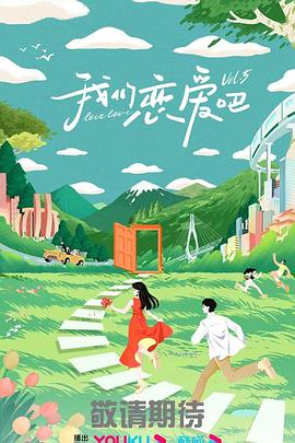 青青草国产精品一区二区-后入内射国产一区二区-中文日韩亚洲欧美字幕