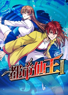 无码熟妇人妻av在线影片-青椒国产97在线熟女-精品三级av无码一区