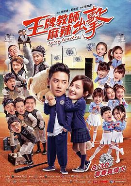 亚洲精品久久久口爆吞精-亚洲va中文字幕-一本大道东京热无码视频