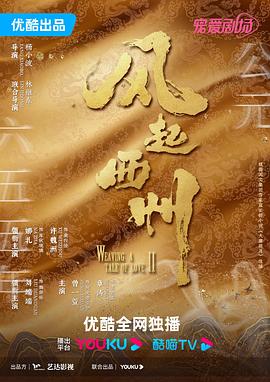 国产精自产拍久久久久久蜜-中文字幕亚洲欧美专区-人妻夜夜爽天天爽