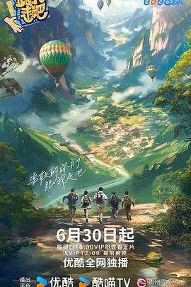 久久久精品国产sm调教网站-好男人社区www在线观看-国产成人精品综合久久久