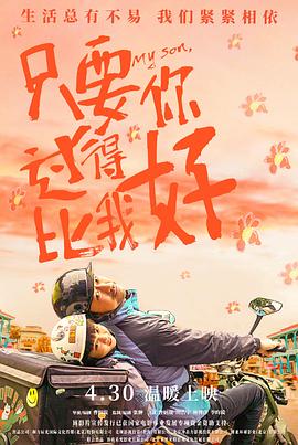 永久黄网站色视频免费-色翁荡息又大又硬又粗视频-国产午夜精品一区二区三区漫画