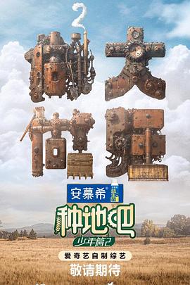 国产精品乱码一区二区三区-色资源av中文无码先锋-中文无码一区二区不卡av
