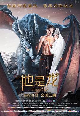 超碰色偷偷男人的天堂-99精品国产一区二区三区-国产精品乱码高清在线观看
