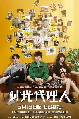 亚洲欧美日韩一区二区-99re久久资源最新地址-国产精品久久久久9999吃药