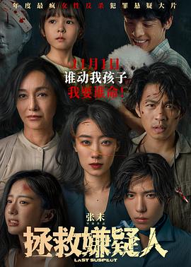 亚洲xxxx做受欧美-国产女人高潮毛片-人人澡超碰碰97碰碰碰