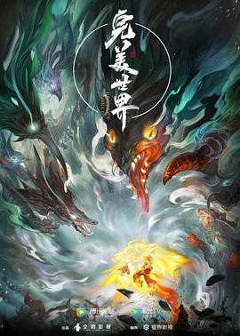 久久国产亚洲精品无码-揉着我的奶从后面进去视频-久久久性色精品国产免费观看