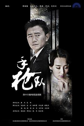 日韩成人无码-真实国产老熟女粗口对白-国产av夜夜欢一区二区三区