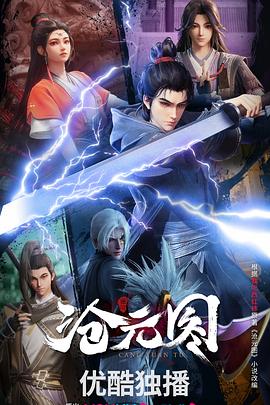 天堂资源中文-国产精品av在线-国产天美传媒性色av