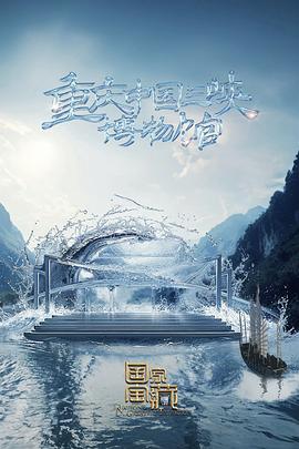 国产一区二区三精品久久久无广告-久久香蕉超碰97国产精品-国产成人久久av免费看