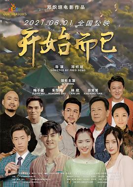 男人的天堂无码动漫av-中文字幕爆乳julia女教师-人人爽人人爽人人片av免费