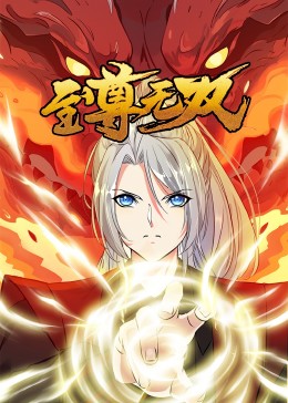 日韩av无码精品一二三区-囯产精品久久久久久久久久妞妞-天天躁日日躁狠狠躁欧美老妇