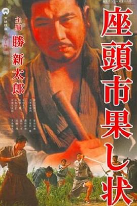 在线综合亚洲欧美网站-精品久久久久久无码中文字幕一区-最新亚洲人成无码网站