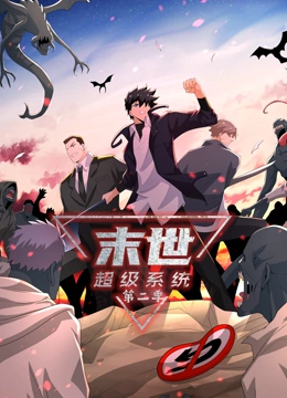 免费观看性欧美大片无片-久久精品免费一区二区-免费夜色污私人影院在线观看
