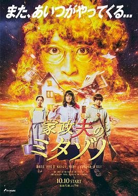 国产免费拔擦拔擦8x高清在线人-亚洲熟妇无码一区二区三区导航-国产精品美女久久久久av爽