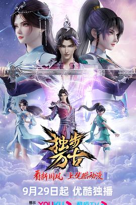 一本色道无码道在线观看-亚洲中文精品久久久久久不卡-成人性做爰片免费视频