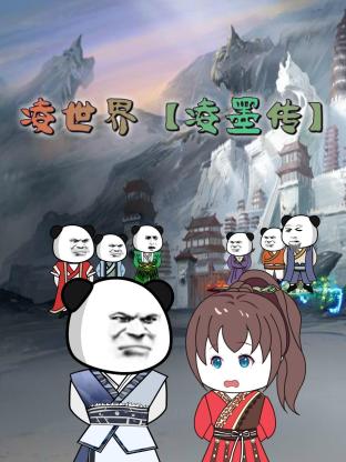 精品国产一二三产品价格-国产小屁孩cao大人-亚洲精品乱码久久久久久v