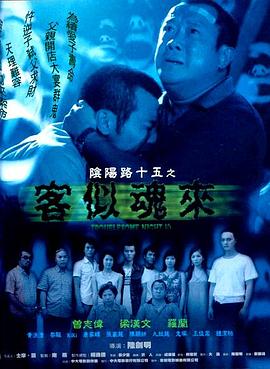 呦系列视频一区二区三区-性大毛片视频-国产精品美女久久久久久久