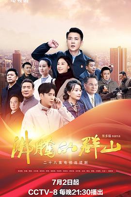 国产成人精品男人的天堂-亚洲国产精品va在线看黑人-国产特级毛片aaaaaa