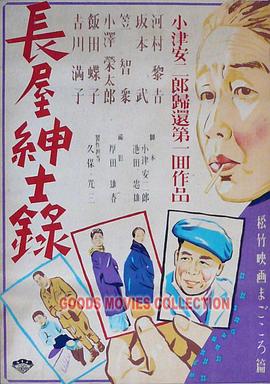 亚洲中文字幕无码一区-精品乱码久久久久久中文字幕-久久香综合精品久久伊人