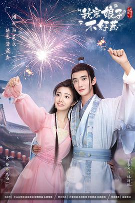 精品国产18久久久久久-狠狠88综合久久久久综合网-妇女bbbb插插插视频