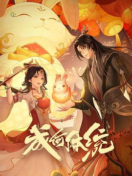 亚洲欧美日韩一区二区-99re久久资源最新地址-国产精品久久久久9999吃药