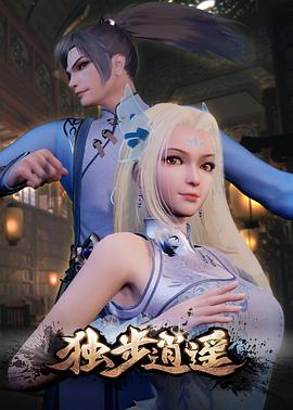 亚洲鲁丝片一区二区三区-99国产精品无码-老司机午夜福利视频