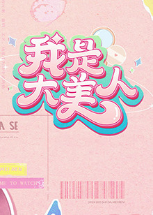 日日碰狠狠躁久久躁-四虎影视久久久免费观看-久久精品无码专区免费