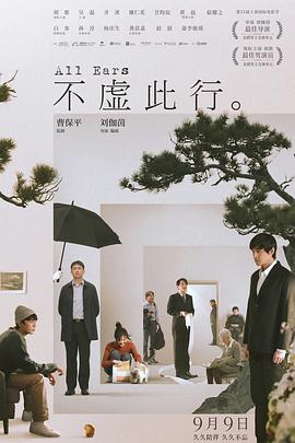 在线观看的av网站-国产线播放免费人成视频播放-久久99精品久久久久子伦